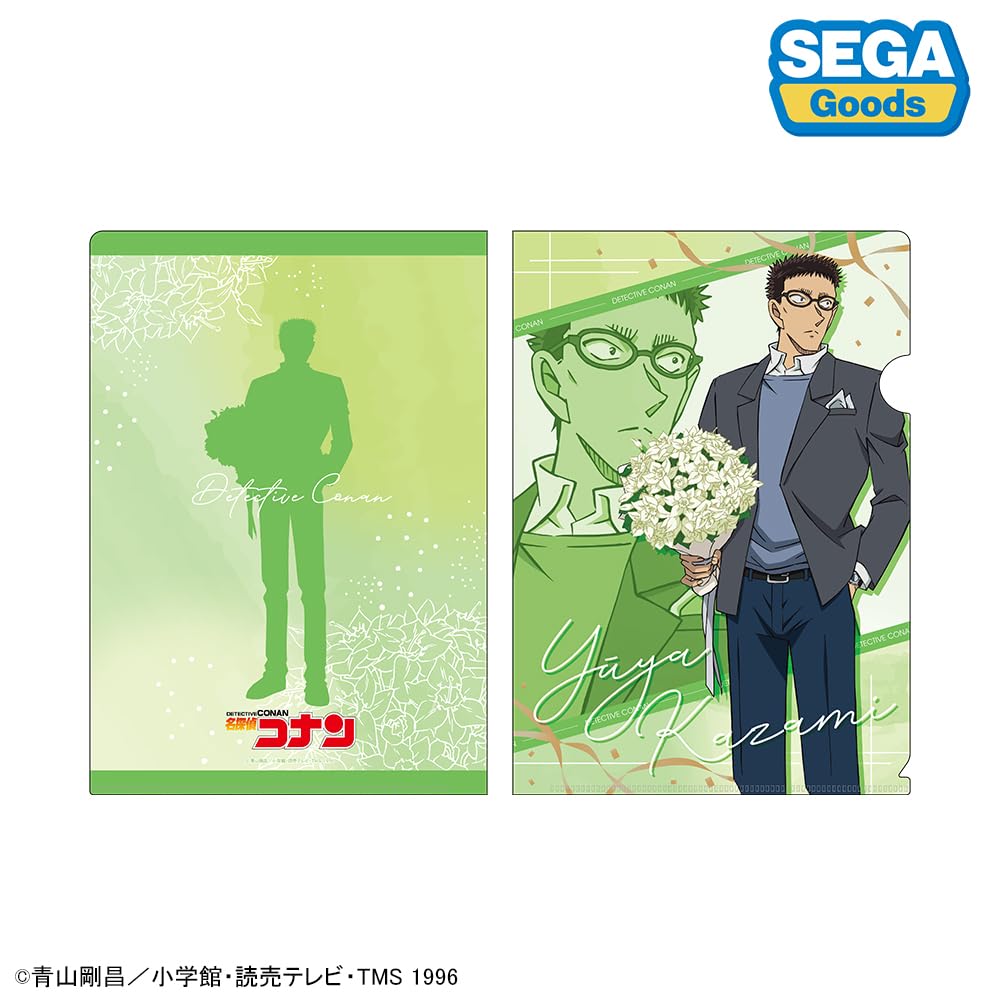 Detective Conan Visual Art Clear File BOX Vol.3