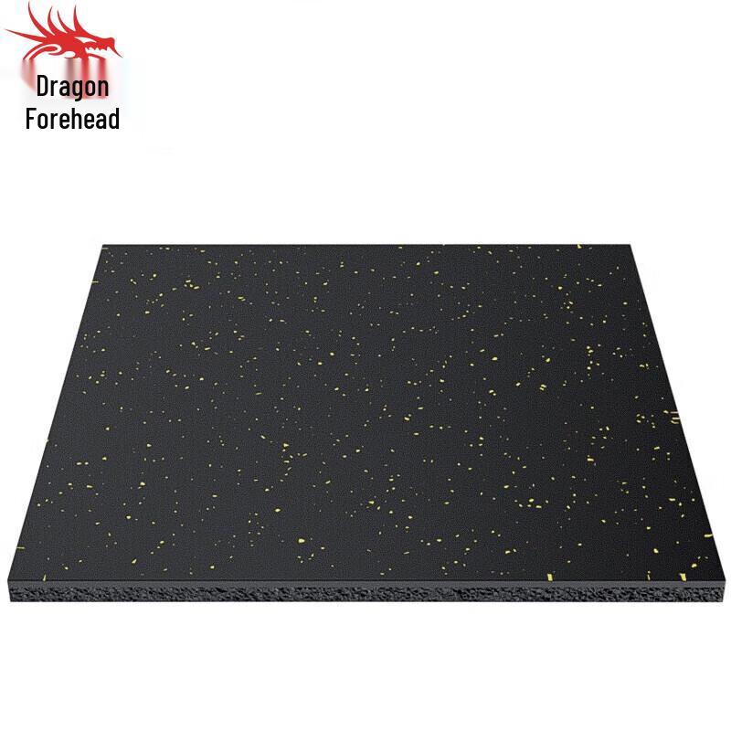 2CM Thick Shock-Absorbing Rubber Gym Mat