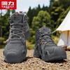 Warrior Men's Outdoor Hiking & Work Boots
