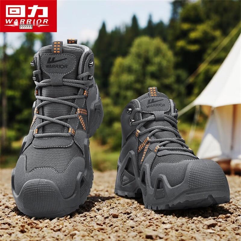 Warrior Men's Outdoor Hiking & Work Boots