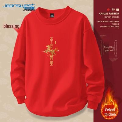 Oberteile – Hoodies & Sweatshirts