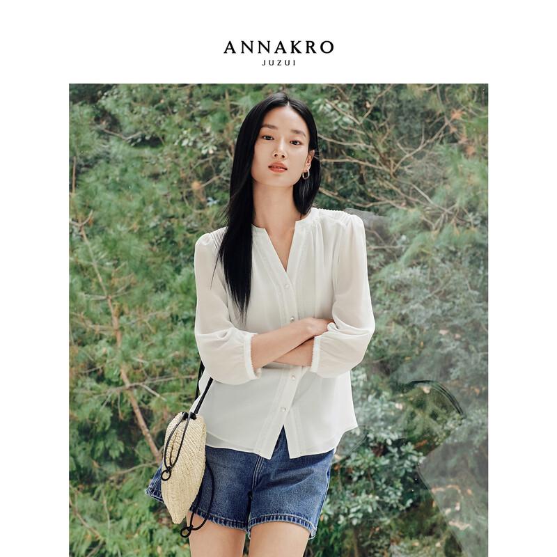 ANNAKOU Elegant Lace Pleated Chiffon Blouse M