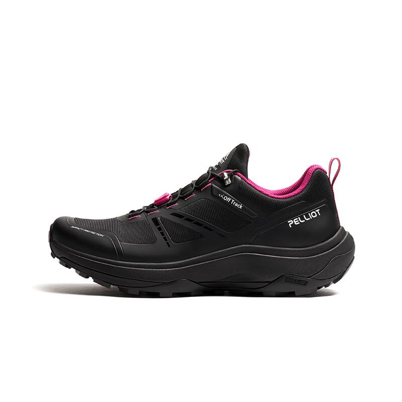 

Pelliot Women s Professional Trail Running Shoes 125119028 38