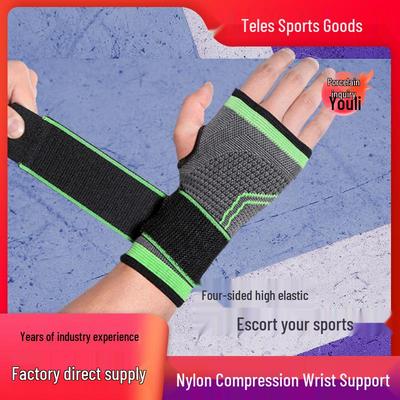 Cross-Border Sports Compression Wrist Wrap - Breathable Palm Protector for Weightlifting and Fitness