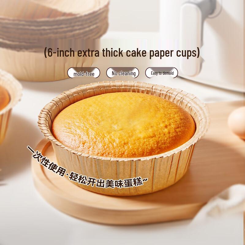 Коллекция кулинарных и кондитерских инструментов «Волшебная кухня»