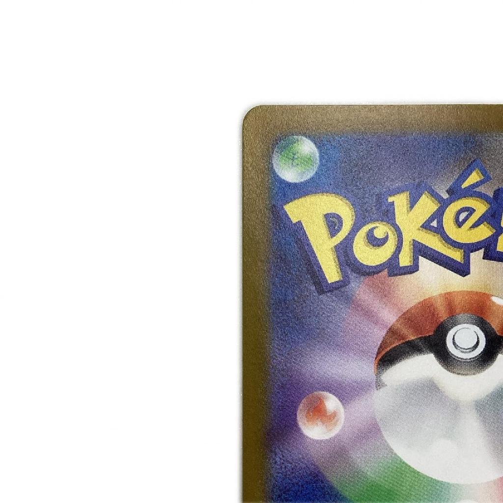 Trading card Pokemon card Charizard VSTAR SAR Slightly scratched and dirty 212/172/S12a/B