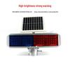 Solar-Powered Aluminum LED Strobe Light for Traffic with Red and Blue Ten-Grid Design