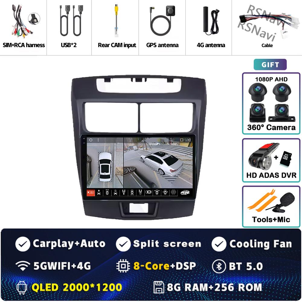 Android 14 Car Radio For Toyota Avanza 2010 2011 2012  - 2016 Player Multimedia Stereo Navigation CarPlay Auto Video 360 Camera