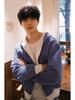 Men's Reversible Gray Plaid Hoodie Cardigan - Autumn, High-End, Heavy-Weight, Couple's Style