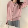 Women's Loose Fit Rabbit Embroidery 100% Wool Knit Cardigan - Round Neck, Color Block Design, Age-Reducing Fashion