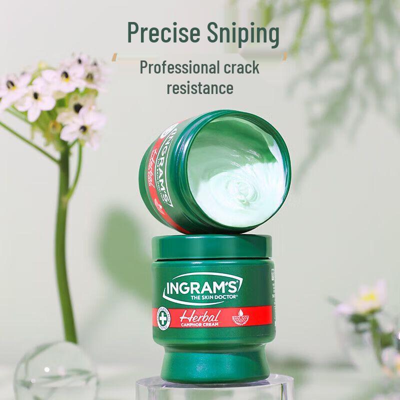 Unique Irene Personal Care Set