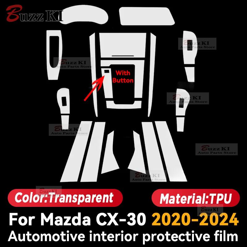 For MAZDA CX-30 CX30 2020-2024 Car Interior Center Console GearBox Panel Navigation Transparent TPU Protective Film Anti-scratc