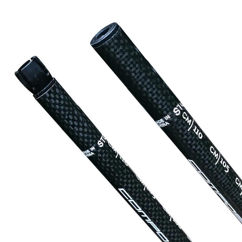Pioneer Braveheart 2 Series Ultralight Carbon Fiber T-Handle Trekking Pole