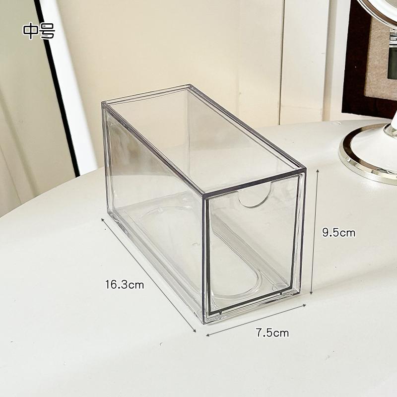 Acrylic Transparent Desktop Cosmetic Organizer Bathroom Jar Makeup Storage Box Set Drawer Large Dust-proof Cotton Swab Organizer