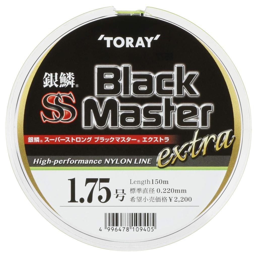 Toray Ginrin Super Strong Black Master Extra Nylon Lime Green Line, 150m, 1.75,