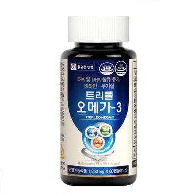 Pregnant Women's Omega-3 Blood Circulation, Pressure, Good for Lowering LDL Cholesterol, Pill Type Food Nutritional Supplement 60 Capsules, Tablets,