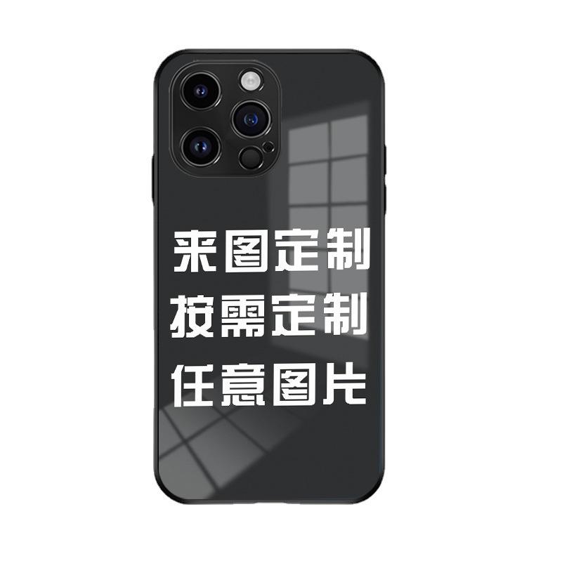 Glass phone case picture print to make iphone14 all-inclusive mirror apple 13 photo film 15pro