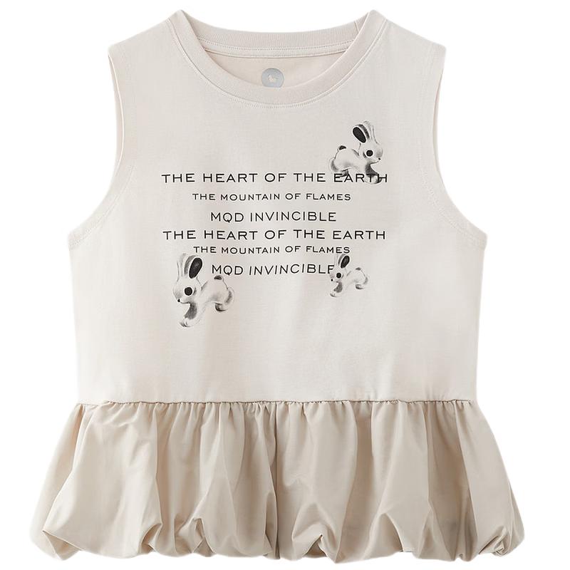 MQD Girls  Moisture-Wicking Sleeveless Tank Top 160cm