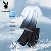 PLAYBOY Men's Summer Casual Quick-Dry 2-Piece Set