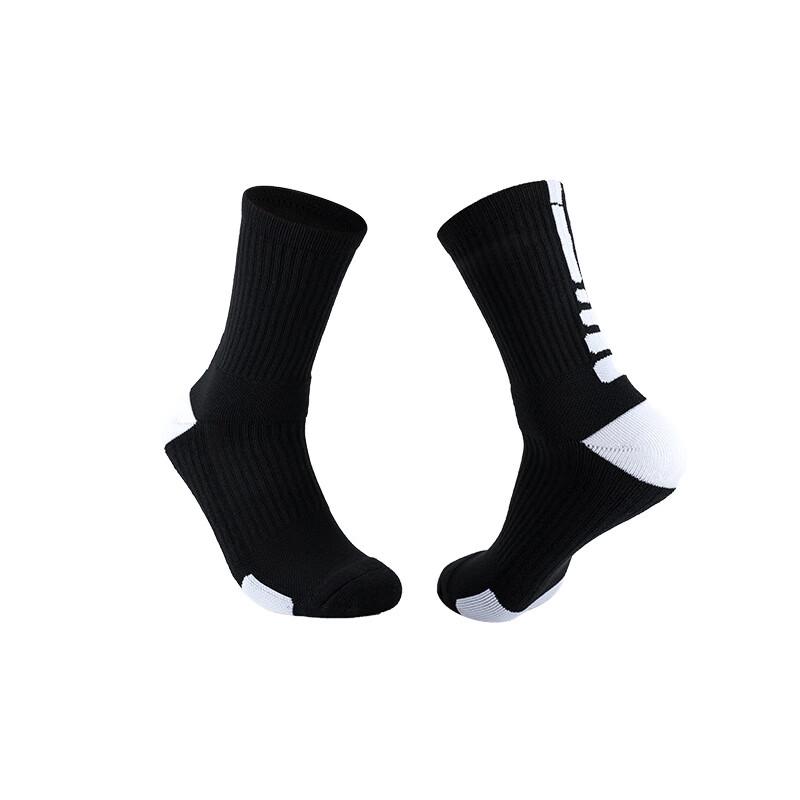 Ayoubu Mid-Calf Sports Socks