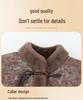 Winter Cotton Jacket with Fur Lining for Middle-aged and Elderly Women - Chinese National Style