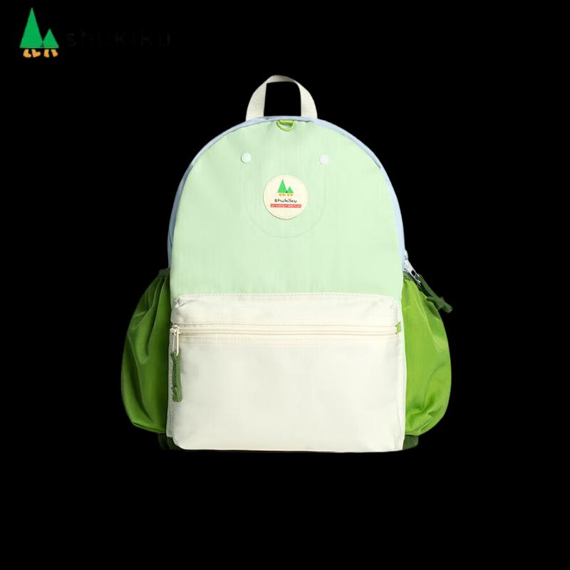 SHUKIKU Kids Ultra-Light School Backpack