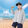 Kids' Summer UV Protection Jacket
