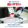 Finish [Bulk Purchase] Finish Dishwasher Drying Agent Rinse 250ml X 2 Bottles + Sample (Dishwasher Detergent All-in-One Premium Power Ball Cubes