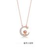 Chinese Twelve Zodiac Signs Pendant Necklace For Women Fashion Chinese Style Clavicle Chain