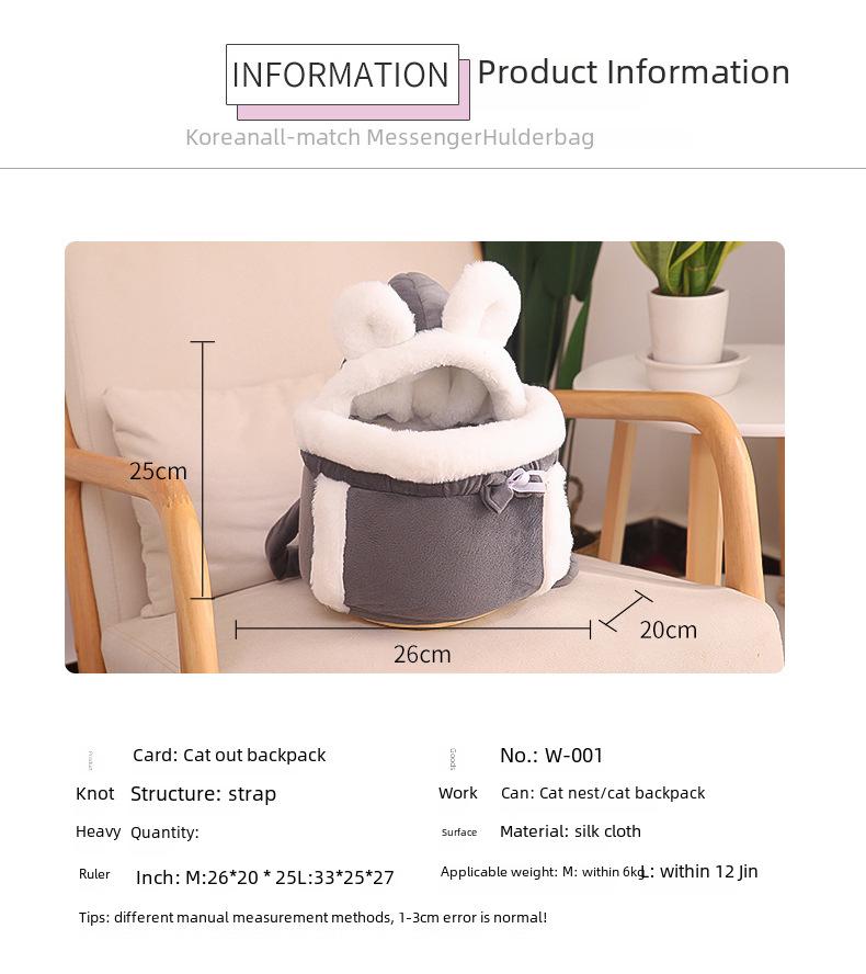 Cute Japanese & Korean Style Cat Backpack and Indoor Bed