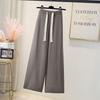 2024 Women's Autumn High Waist Elastic Knitted Wide-Leg Pants - Casual, Loose, and Draped Style