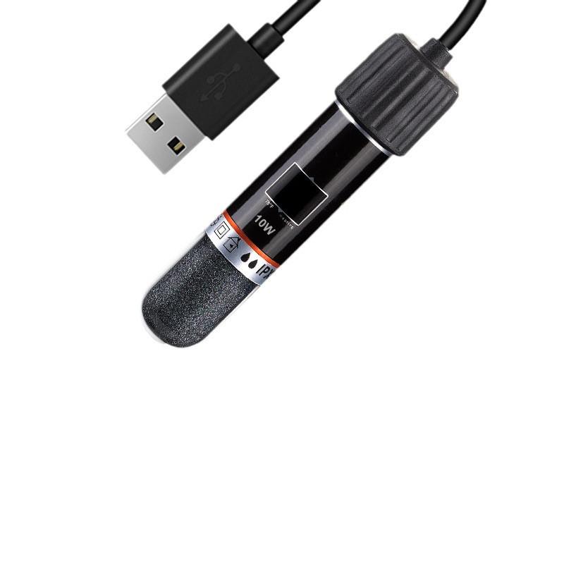 Heating Rod, Small Fish Tank, Automatic Constant Temperature Heating, Energy-saving Micro USB Thermostat, Fish