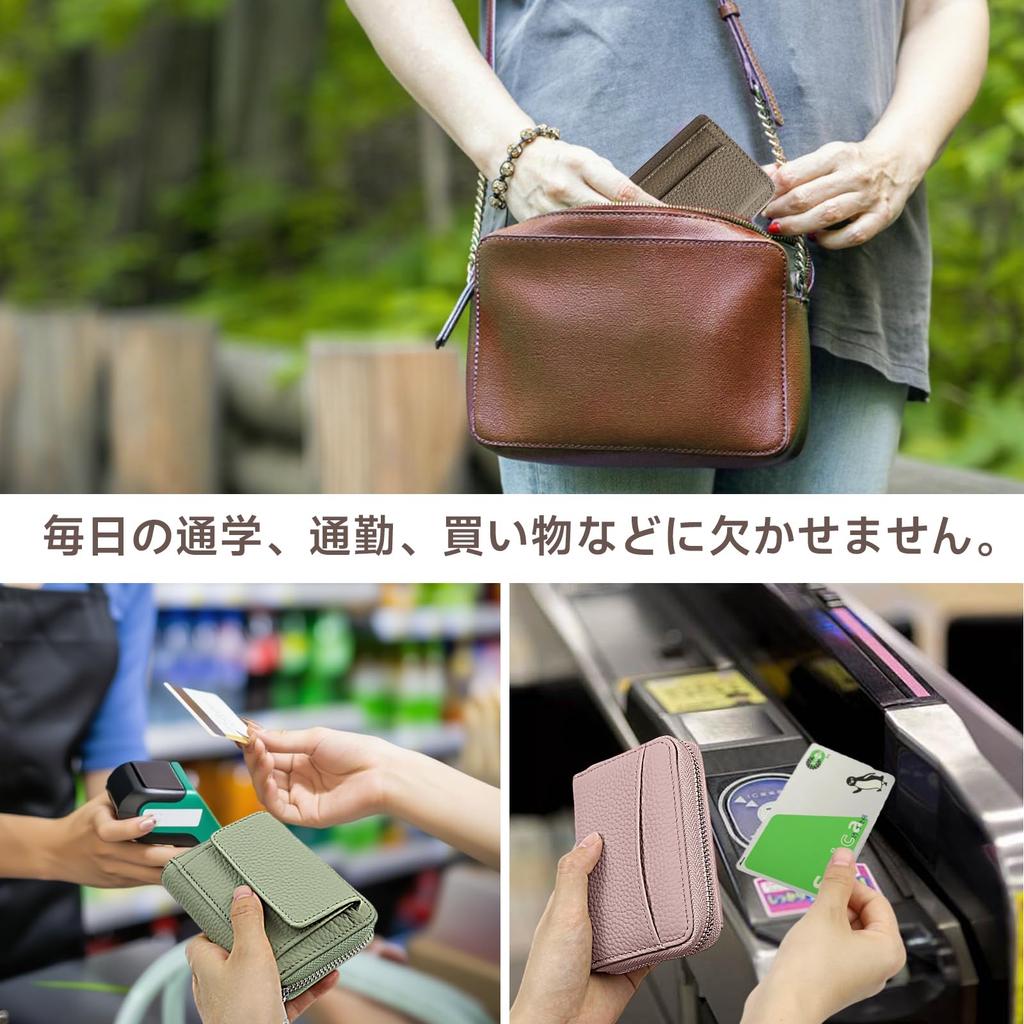 Zabatoco Mini Bifold Wallet for Men and Women, Card Case, RFID, Anti-Skimming, Coin Purse, Slim, Lightweight, Holds 12 Cards, Accordion-Style, Large