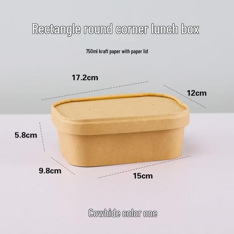 

Disposable Kraft Paper Food Container
