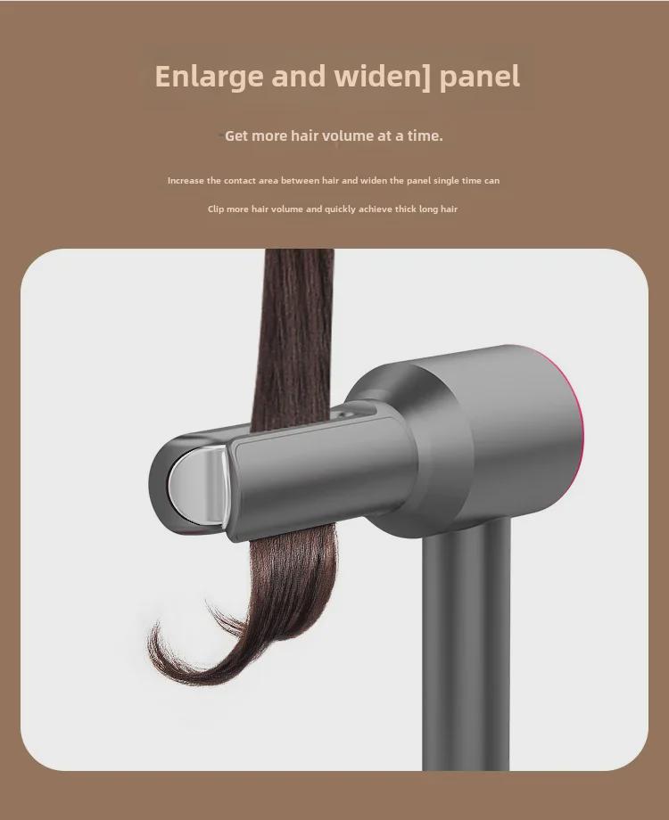 Magnetic Styling Nozzle for Dyson Hair Dryer - Curly & Straight Hair