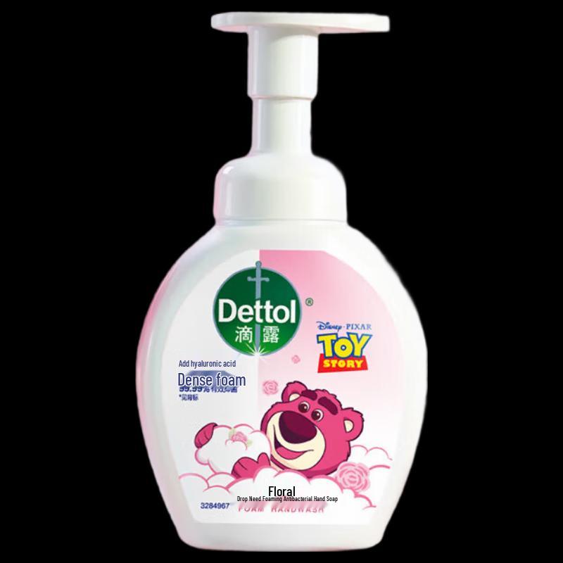 Dettol Floral Foaming Hand Wash