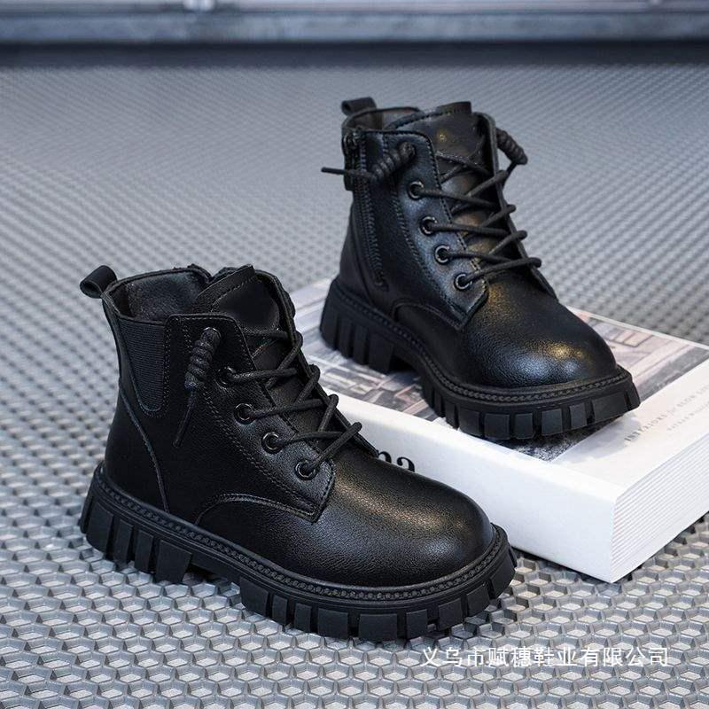 Stylish British-Style Children's Leather Boots - Non-Slip Martin Boots for Boys & Girls, Perfect for Autumn/Winter