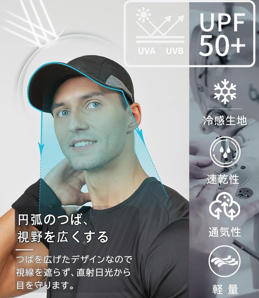 Cap Hat for Large Size Specialized Unique Design Mesh UV Protection Ultra Moisture Quick Mountaineering Baseball Unisex [KMOLY] Men, [Reflective