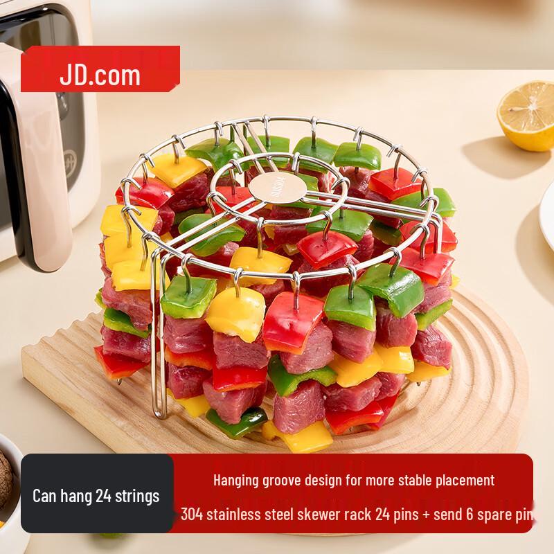 

304 Stainless Steel Vertical Roasting Rack