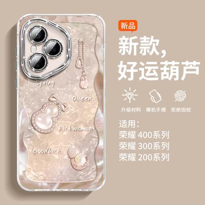 Applicable To Honor 400 Mobile Phone Case New 500pro Advanced Sense Honor400pro Cartoon 200_100
