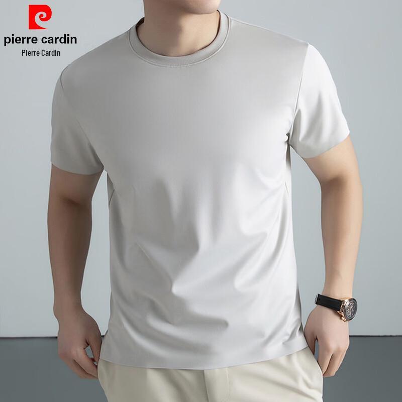 Pierre Cardin Men's Mulberry Silk Blend Short Sleeve T-Shirt