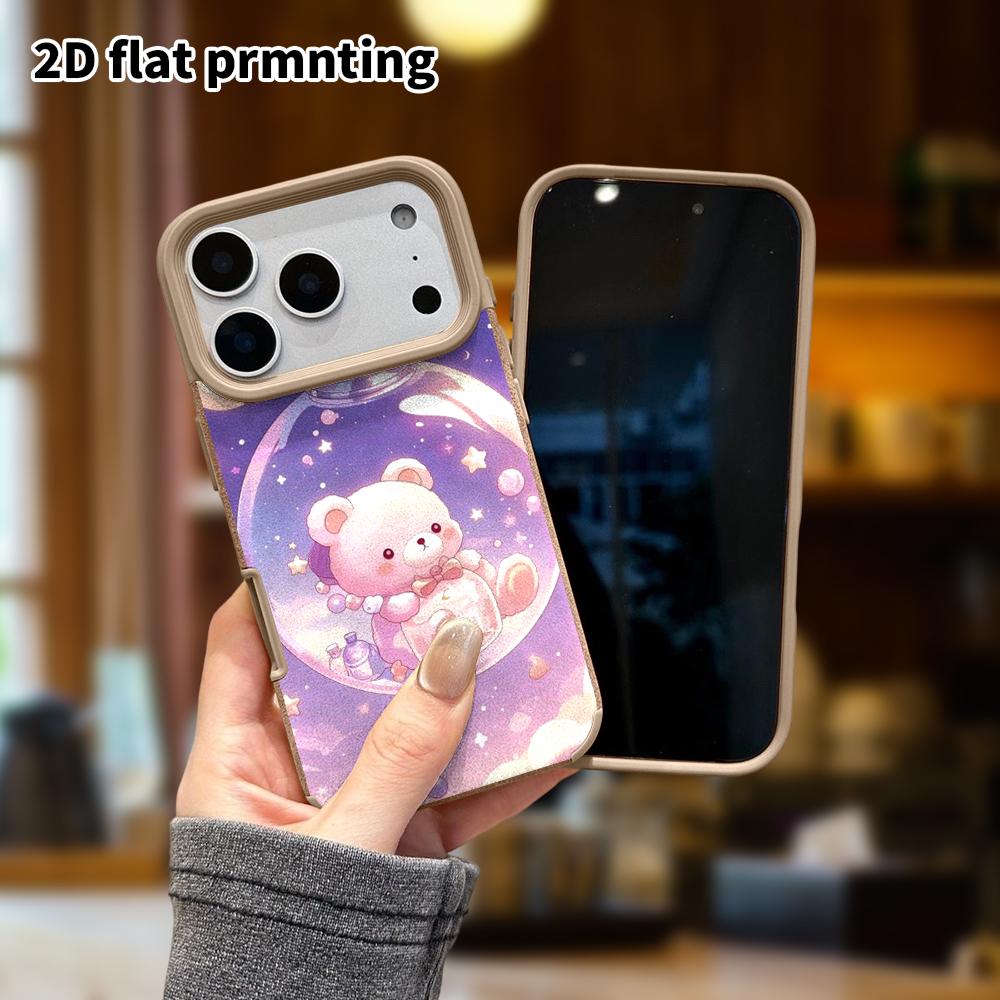 Phone Case: Lambskin 2D Flat Samsung Galaxy A34 A35 M05 M06 S20 S22 S21 FE Plus 5G Protective Case, Glass Bottle Bear, Christmas and Halloween Gift