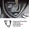 Carbon Fiber Automatic Gear Shift Cover Trim For BMW 6 Series E63 E64 2004-2010