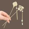 Antique Flower Scalloped Hairpin, Advanced Sense, New Chinese Tassel Step Hair Hairpin, Hanfu Xiuhe Disc Hair Hairpin Hair Accessories