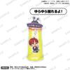 Dan daDan Tv Anime DandaDan Swinging Abduction Charm Stand Jiji