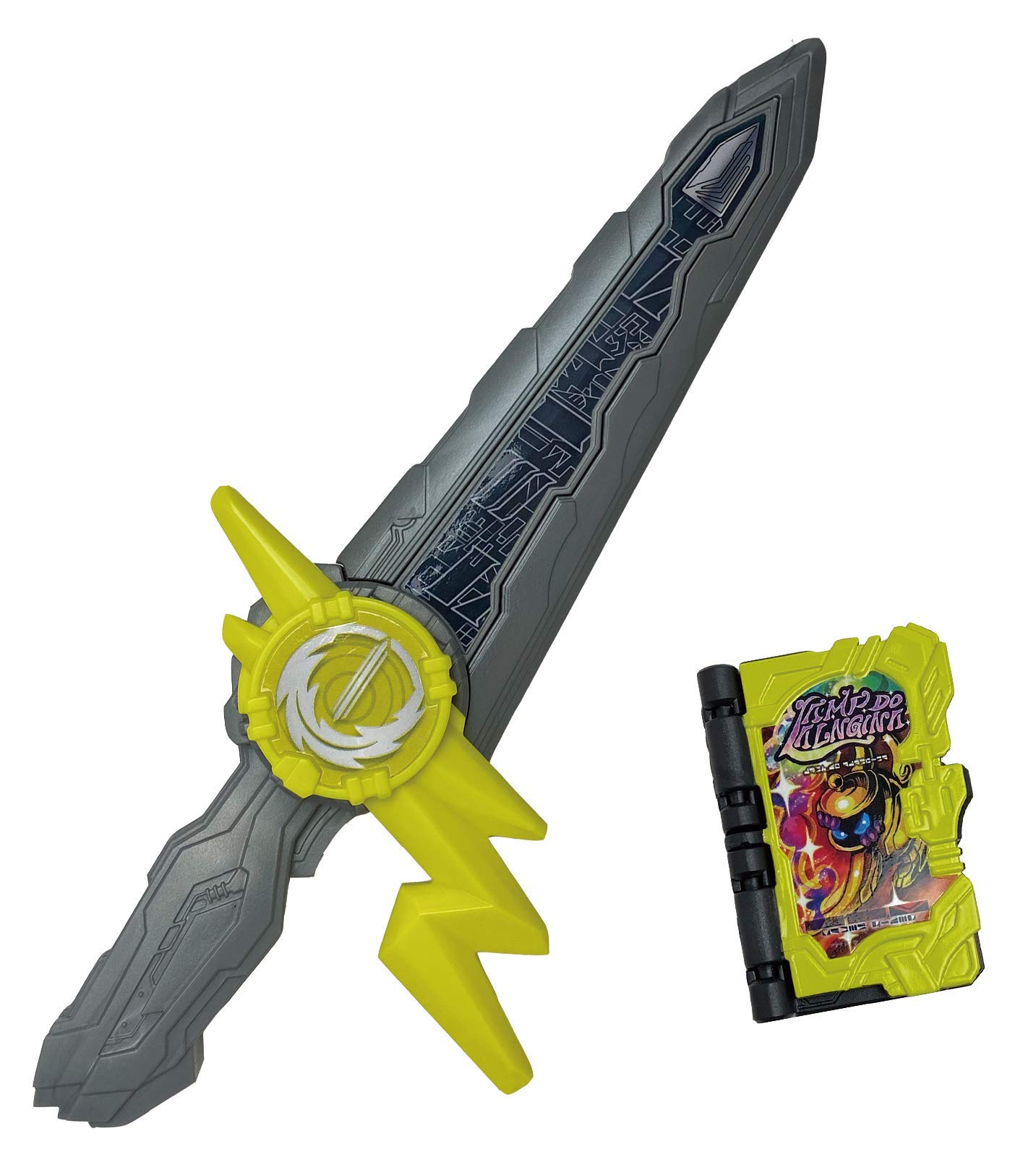 [Happinet] Kamen Rider Saber Mini Thunder Sword Yellow Lightning