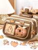 Trousse à Crayons en Tissu Mignonne Kawaii Grande Capacité Fermeture Éclair Animale Sac pour Enfants Garçons Trousse à Stylo Fille Étui Scolaire Fournitures