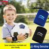Li-Ning Unisex Sports Wrist Support (Single)