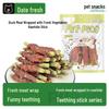 Pet Food Dog Snacks: Chicken, Duck & Beef Wrapped Rawhide Dental Chews 400g