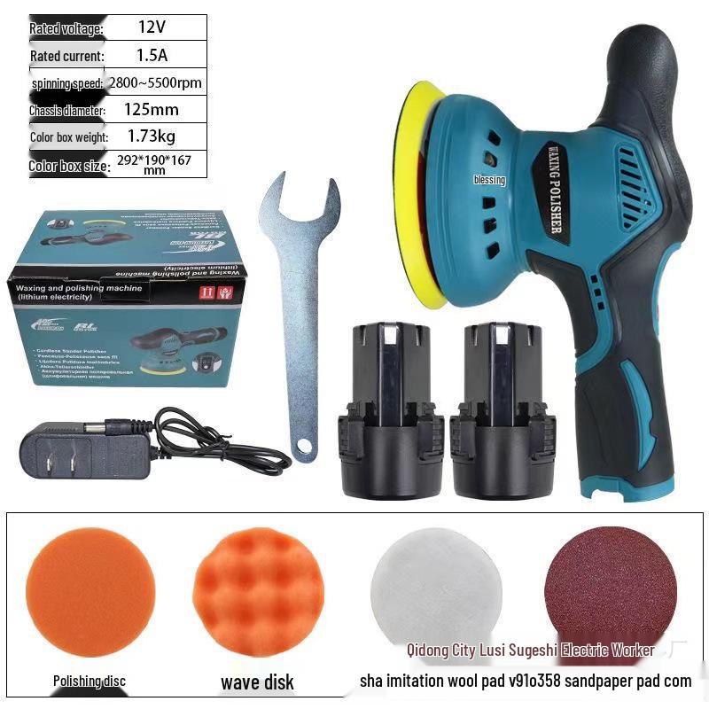 Handheld Electric Waxing & Polishing Machine with Digital Speed Control